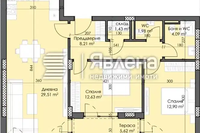 Тристаен апартамент в Тракия, Пловдив с тераса