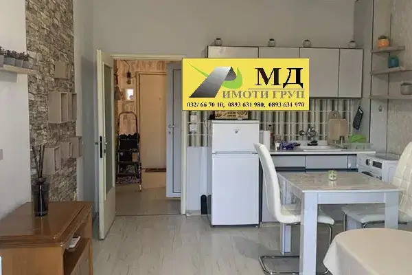 2-bedroom apartment in Plovdiv, Trakiya