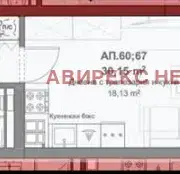 Снимка 2 — 1-стаен апартамент в Въстанически, Пловдив, ново строителство