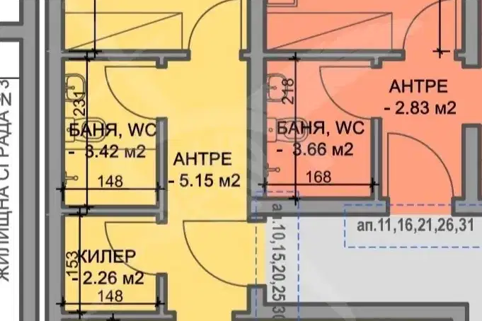 Двустаен апартамент с две тераси в Южен, Пловдив