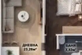 Двустаен апартамент в Южен, Пловдив с ново строителство