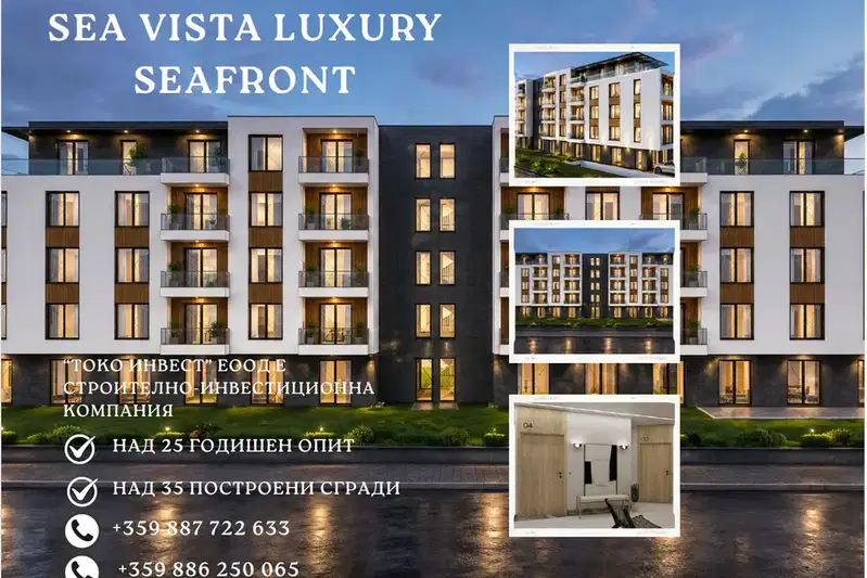 2-bedroom apartment in Oblast Burgas, Primorsko