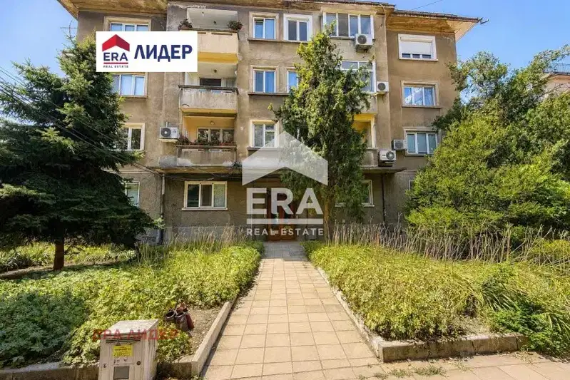 3-стаен апартамент в Център на Русе с тераса