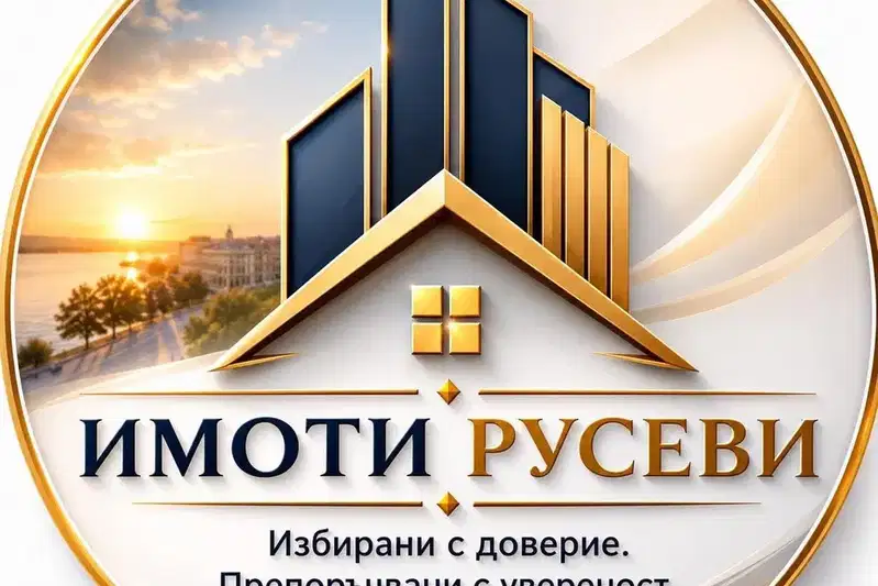 Тристаен апартамент в Русе, Широк център