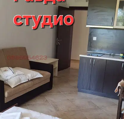 Photo 3 — 1-bedroom apartment in Oblast Burgas, Ravda