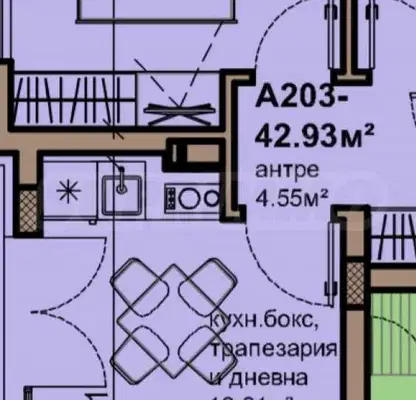 Photo 2 — 2-bedroom apartment in Burgas, Ravda