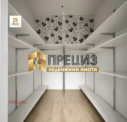 Снимка 4 — Просторен 4-стаен апартамент в Добруджански, Шумен