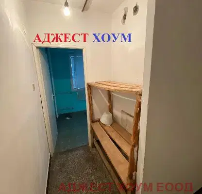 Снимка 5 — Многостаен апартамент в Шумен, Еверест
