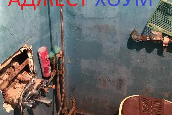 Многостаен апартамент в Шумен, Еверест