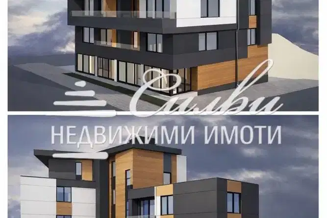 Тристаен апартамент в Шумен, Математическа гимназия