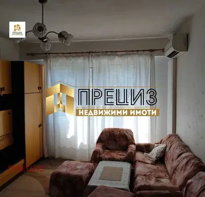 Снимка 2 — Двустаен апартамент с южно изложение в Тракия, Шумен