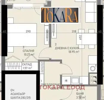 Photo 3 — Two-room apartment on the 13th floor in Banishora with nearby park