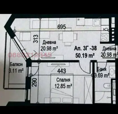 Photo 4 — Two-room apartment in Banishora with terrace and security