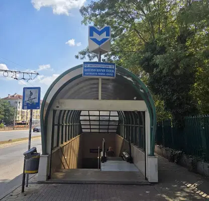 Снимка 2 — Двустаен апартамент до метростанция Мария Луиза в София