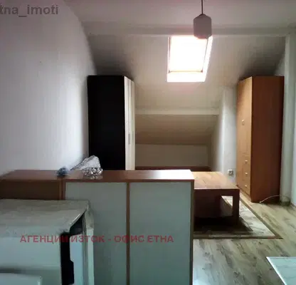 Photo 2 — One-room apartment in Center, Sofia with quiet location