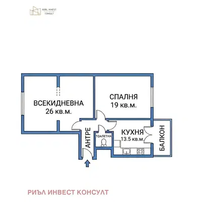 Снимка 2 — 3-стаен апартамент в Център, София с асансьор и паркинг