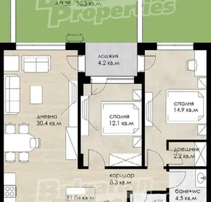Photo 4 — Three-room apartment with balcony in Druzhba 1, Sofia