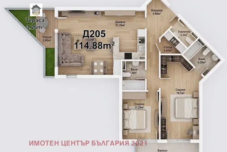 Тристаен апартамент с тераса в Дружба 1, София