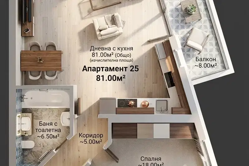 Two-room apartment in Druzhba 2 with finishing options