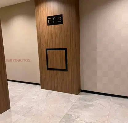 Photo 5 — Two-room apartment near Druzhba 2 metro station in Sofia