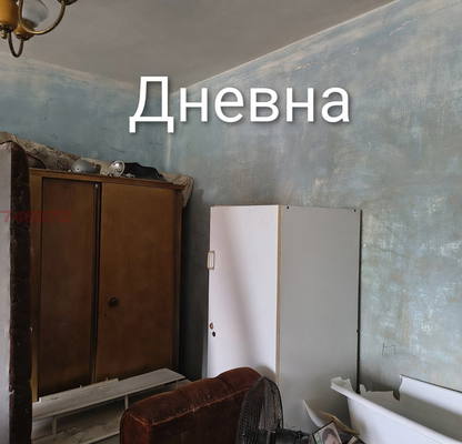 Снимка 5 — 3-стаен апартамент в Гео Милев с балкон и лоджия