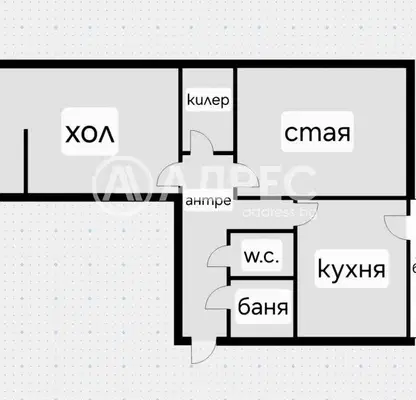 Photo 4 — Two-room apartment with two terraces in Gotse Delchev, Sofia