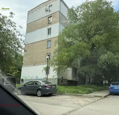 Photo 2 — Two-room apartment in Gotse Delchev with terrace and parking