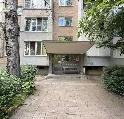 Photo 4 — Two-room apartment in Gotse Delchev with terrace and parking