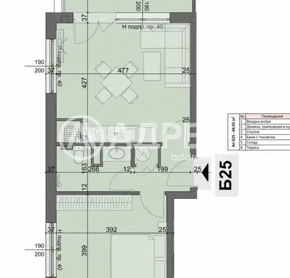 Photo 2 — Two-room apartment with terrace in Hadzhi Dimitar, Sofia