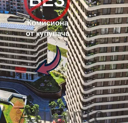 Photo 3 — Two-room apartment with terrace in Zoopark residential complex, Sofia