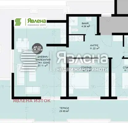 Снимка 2 — Тристаен апартамент с голяма тераса в Кръстова вада, София