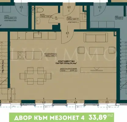 Photo 2 — Three-room maisonette with yard in Krastova vada, Sofia