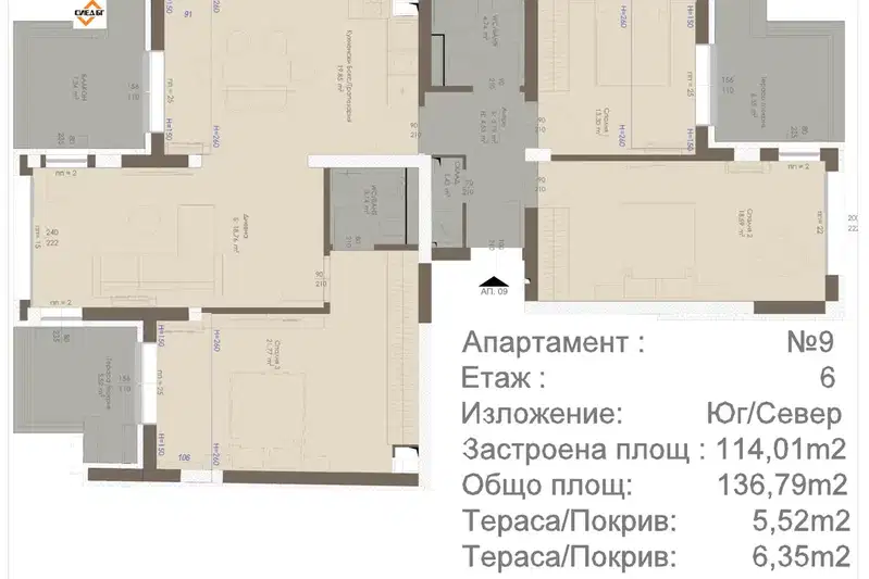 Four-room apartment in Levski with three terraces