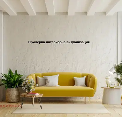 Снимка 2 — Четиристаен апартамент в Левски Г с две тераси