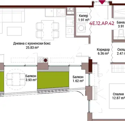 Photo 4 — Two-room apartment with two terraces in Lozenets, Sofia