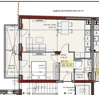 Photo 2 — Two-room apartment with terrace in Lyulin 10, Sofia