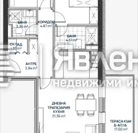 Photo 3 — Three-room apartment with terrace in Lyulin 2, Sofia