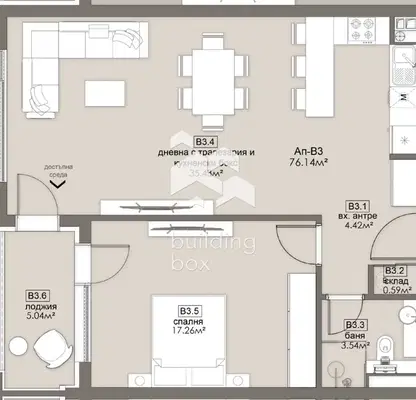 Photo 2 — Two-room apartment with loggia in Lyulin 5, Sofia
