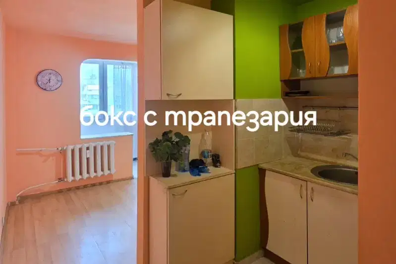 Тристаен апартамент с тераса в Люлин 8, София