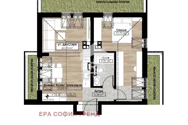 Two-room apartment with three aspects in Malinova dolina, Sofia