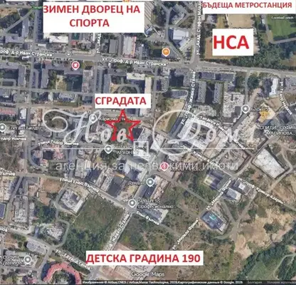 Снимка 4 — Двустаен апартамент в Малинова долина с тераса, ново строителство