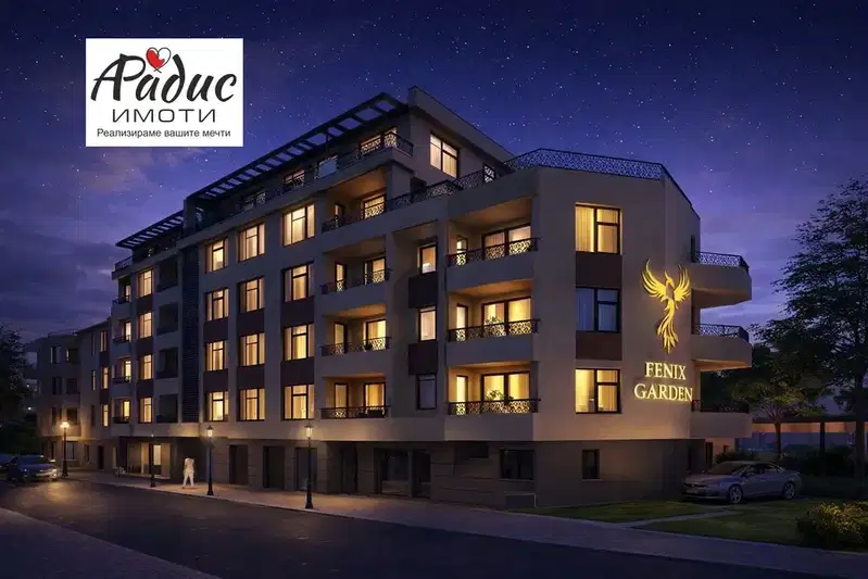 Two-room apartment with terrace in Manastirski Livadi, Sofia