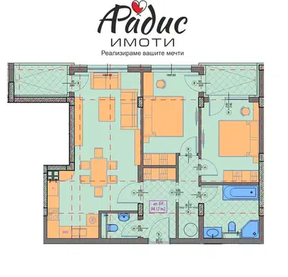 Photo 2 — Three-room apartment in Manastirski livadi with parking space