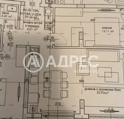 Снимка 4 — Тристаен апартамент с южно изложение в Манастирски ливади