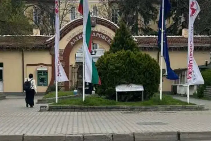 Двустаен апартамент в Медицинска академия с реновация