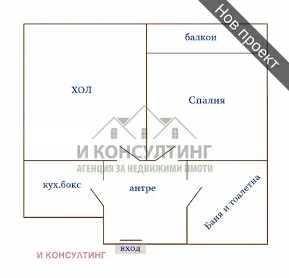 Снимка 4 — Двустаен апартамент в Младост 3 с тераса на 11 етаж