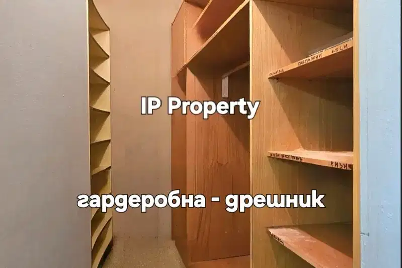 3-bedroom apartment in Sofiya, Nadejda 3