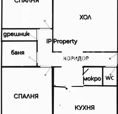 Снимка 2 — Тристаен апартамент в Надежда 3 с две тераси