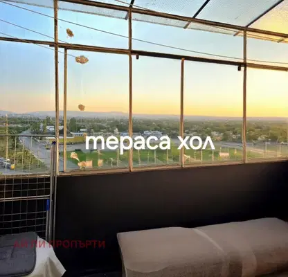Снимка 4 — Тристаен апартамент в Надежда 3 с две тераси