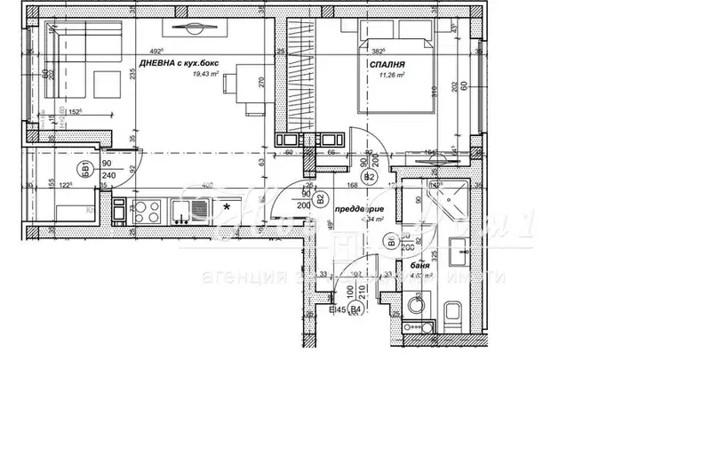 2-room apartment with panoramic view in Nadezhda 4, Sofia
